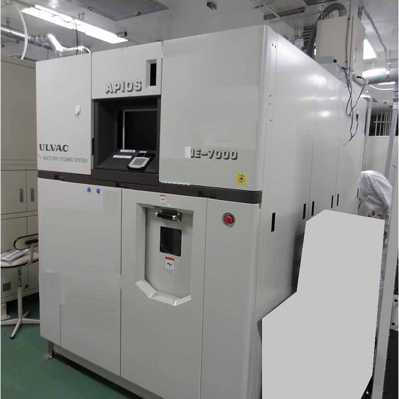 ULVAC NE-7000二手刻蚀机现货