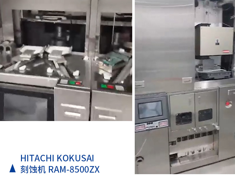 HITACHI KOKUSAI  Asher RAM-8500ZX