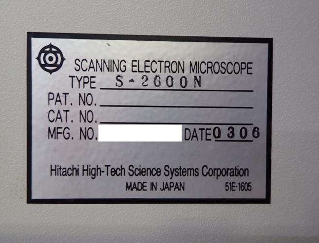 Hitachi日立电子显微镜 SEM S-2600N