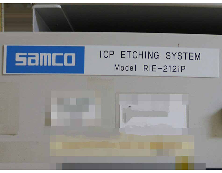 二手刻蚀机现货供应SAMCO ICP -RIE-212IP