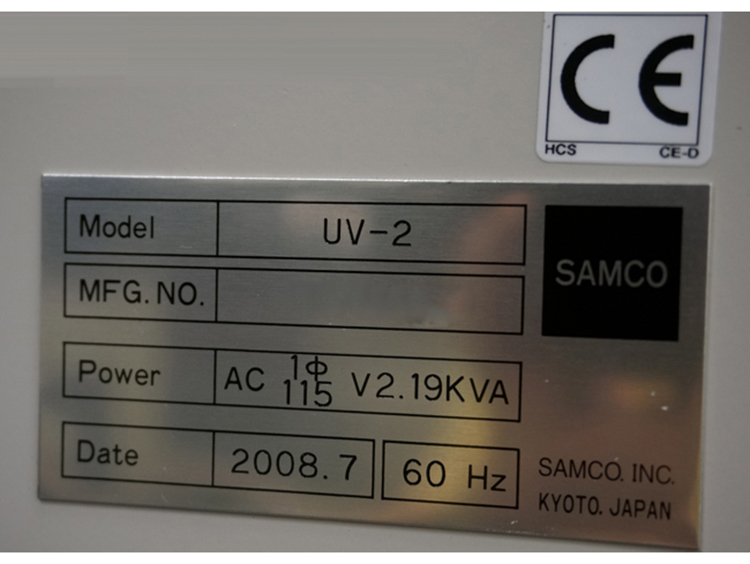 SAMCO刻蚀机 UV-2