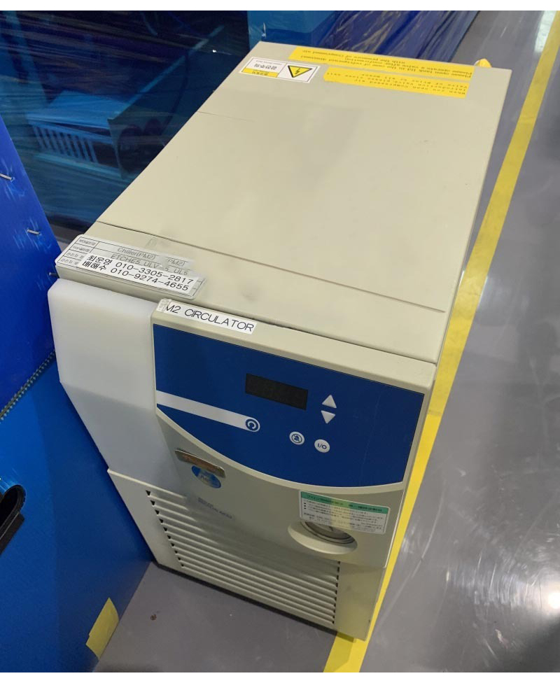 ULVAC NE-5700二手刻蚀机