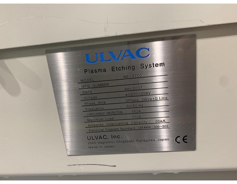 ULVAC NE-5700二手刻蚀机
