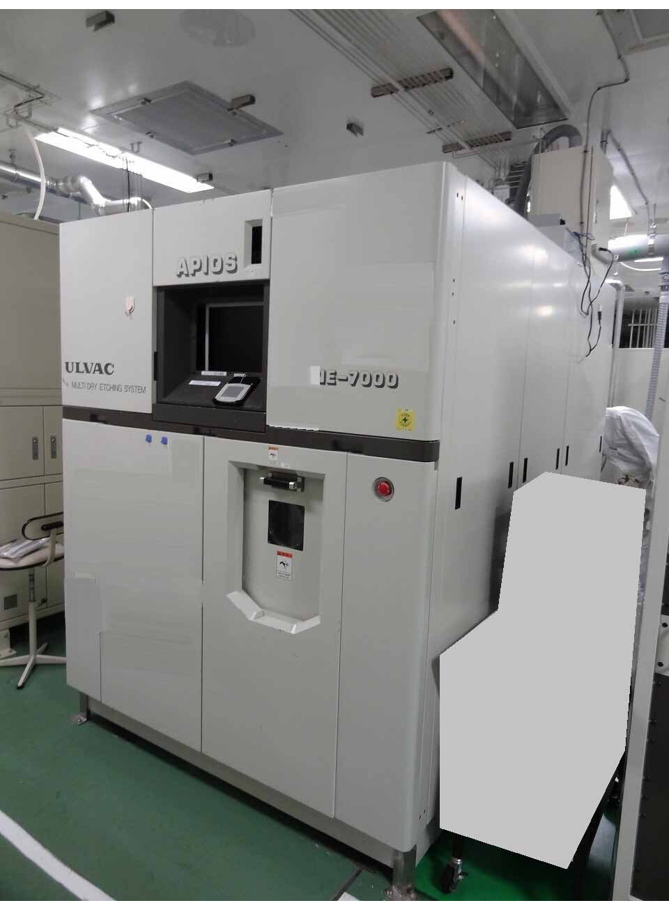 ULVAC NE-7000二手刻蚀机